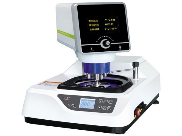 MoPao 3S 金相磨拋機